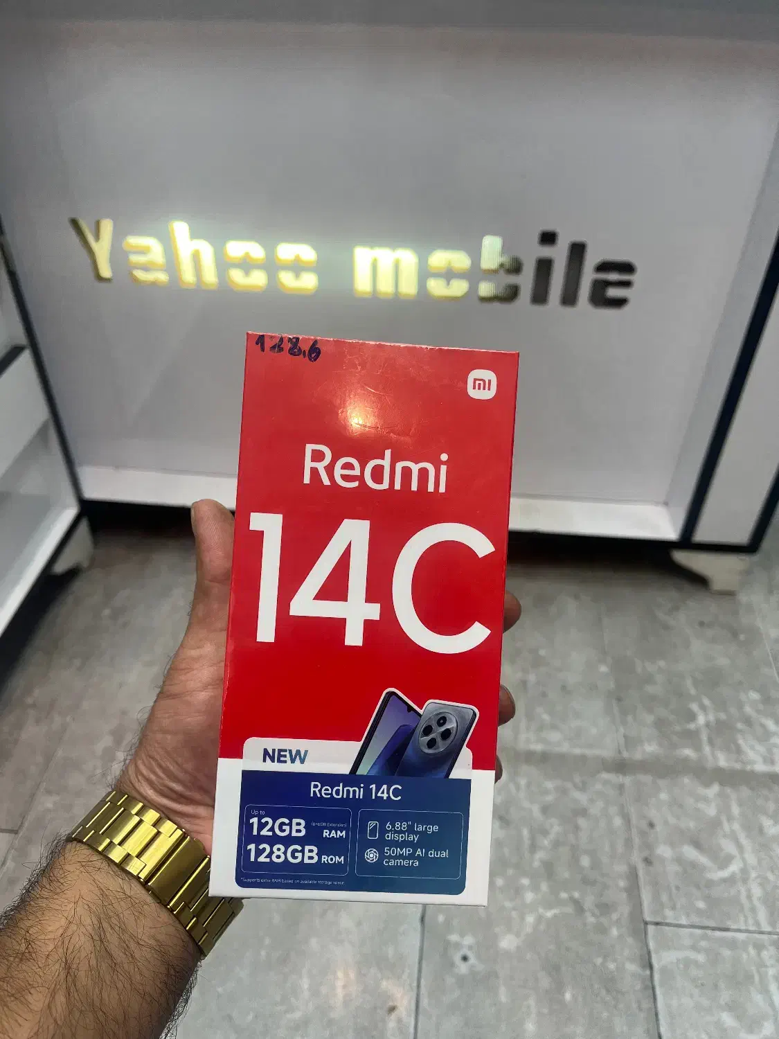 Redmi 14C|موبایل|تهران, نازی‌آباد|دیوار