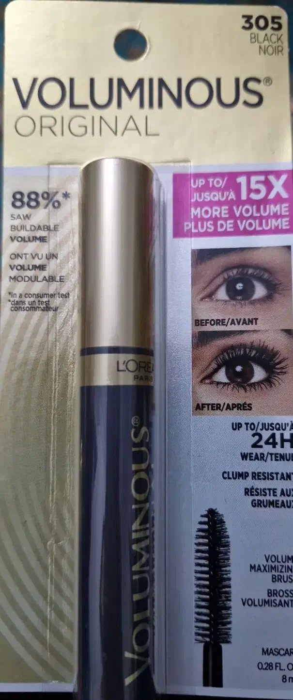 ریمل|آرایشی، بهداشتی، درمانی|فردیس, شهرک هفده شهریور|دیوار