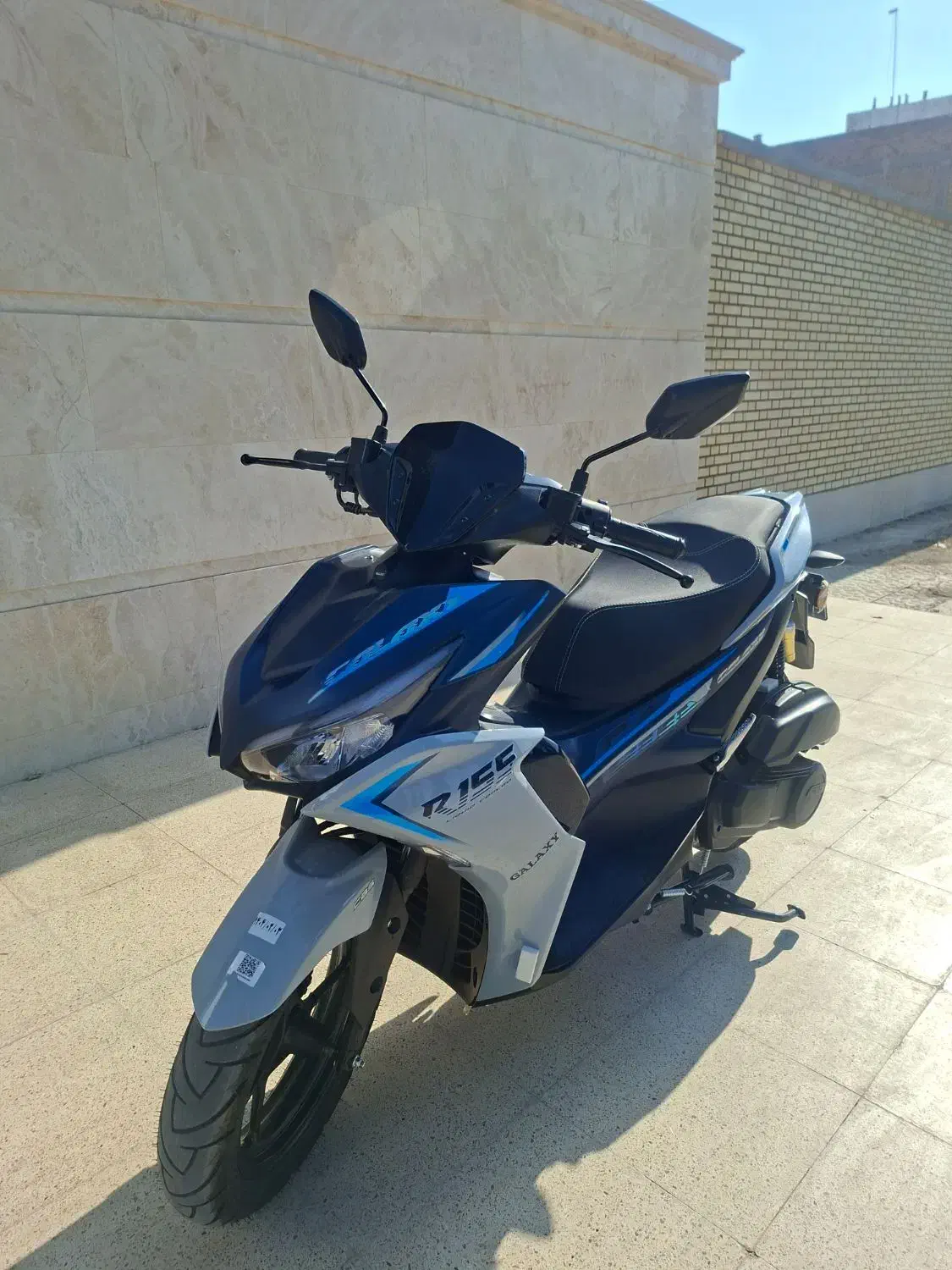 موتور سیکلت|موتورسیکلت|شیراز, ارم|دیوار