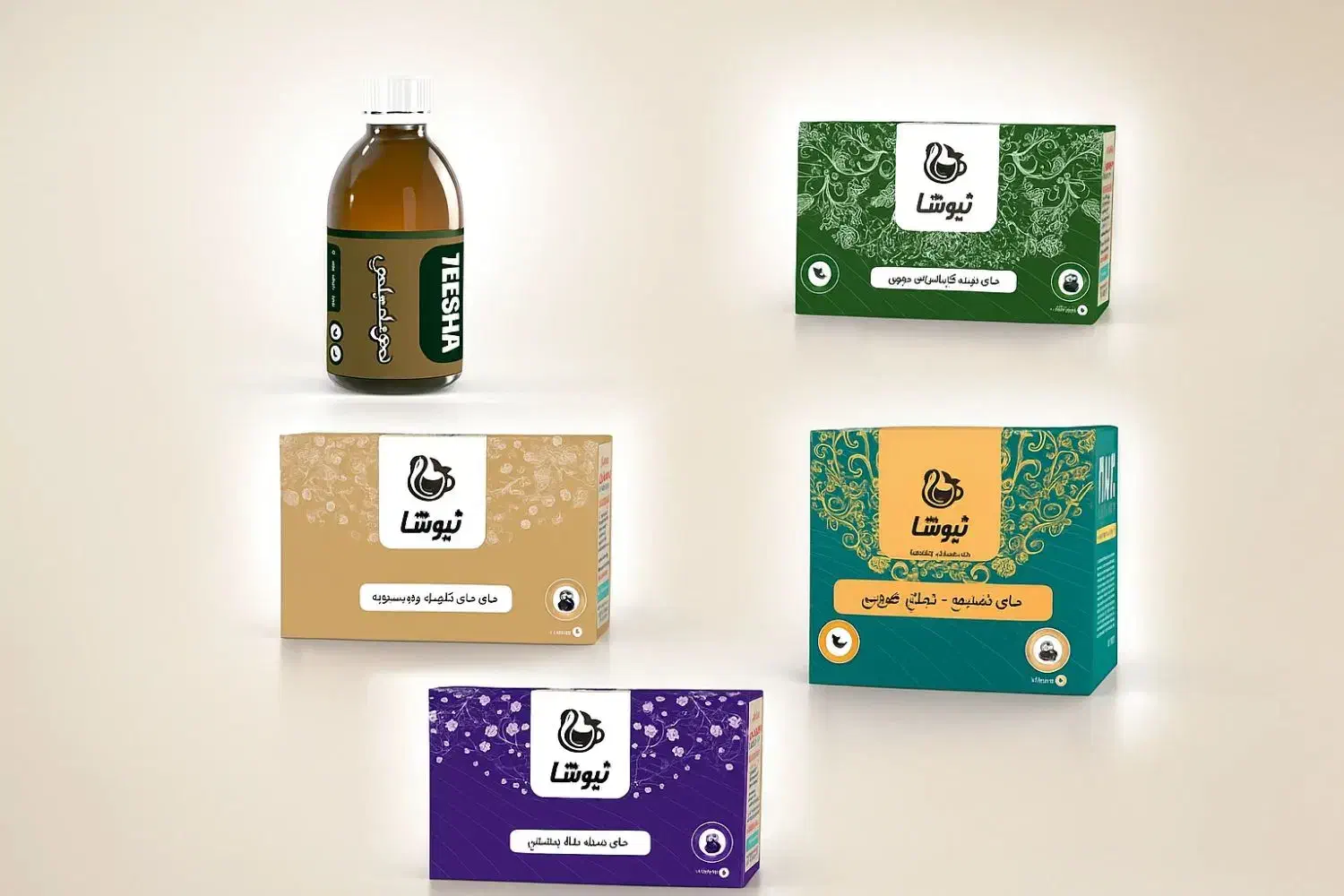 دوره کاهش وزن تا عید|آرایشی، بهداشتی، درمانی|گنبد کاووس, |دیوار