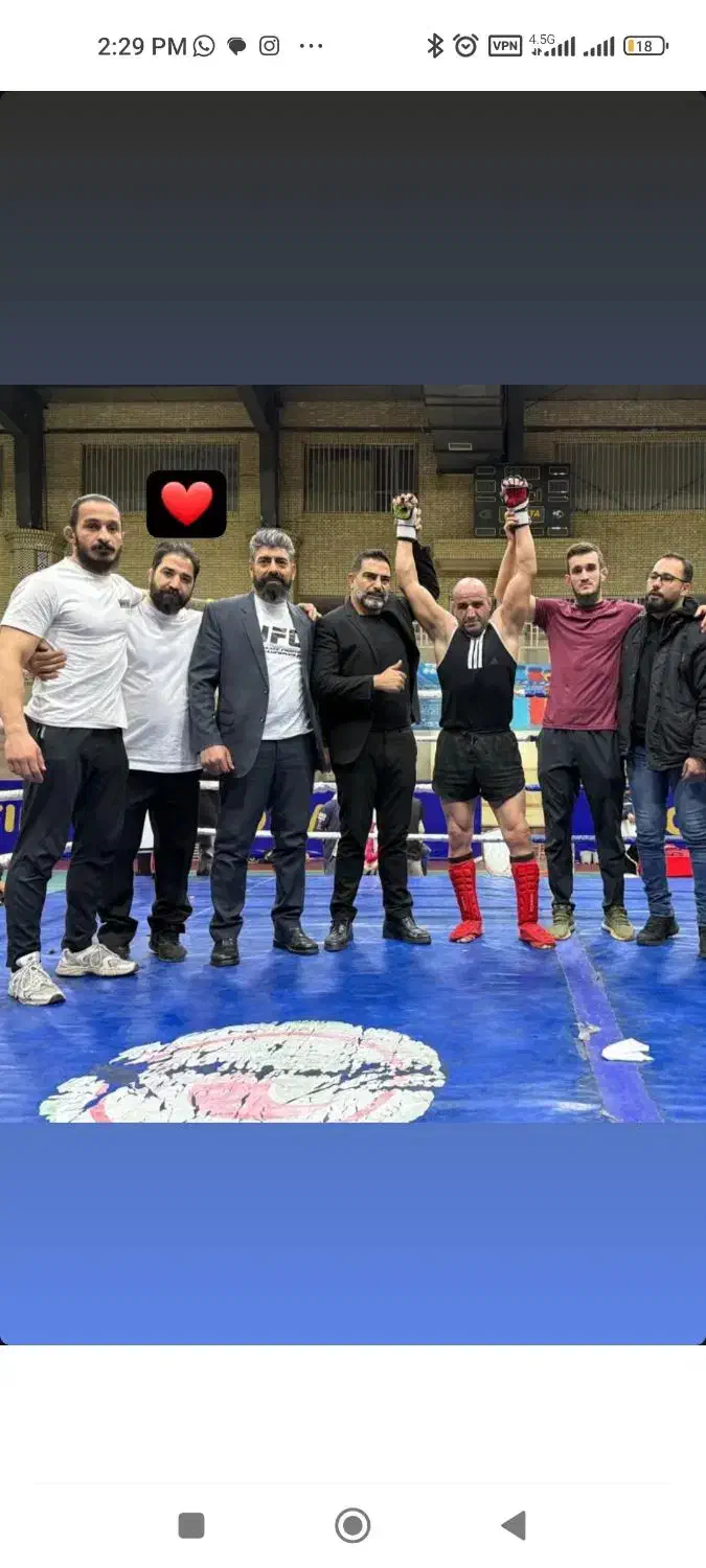 استاد جگروندکلاس|رویداد ورزشی|ری, تصفیه خانه|دیوار