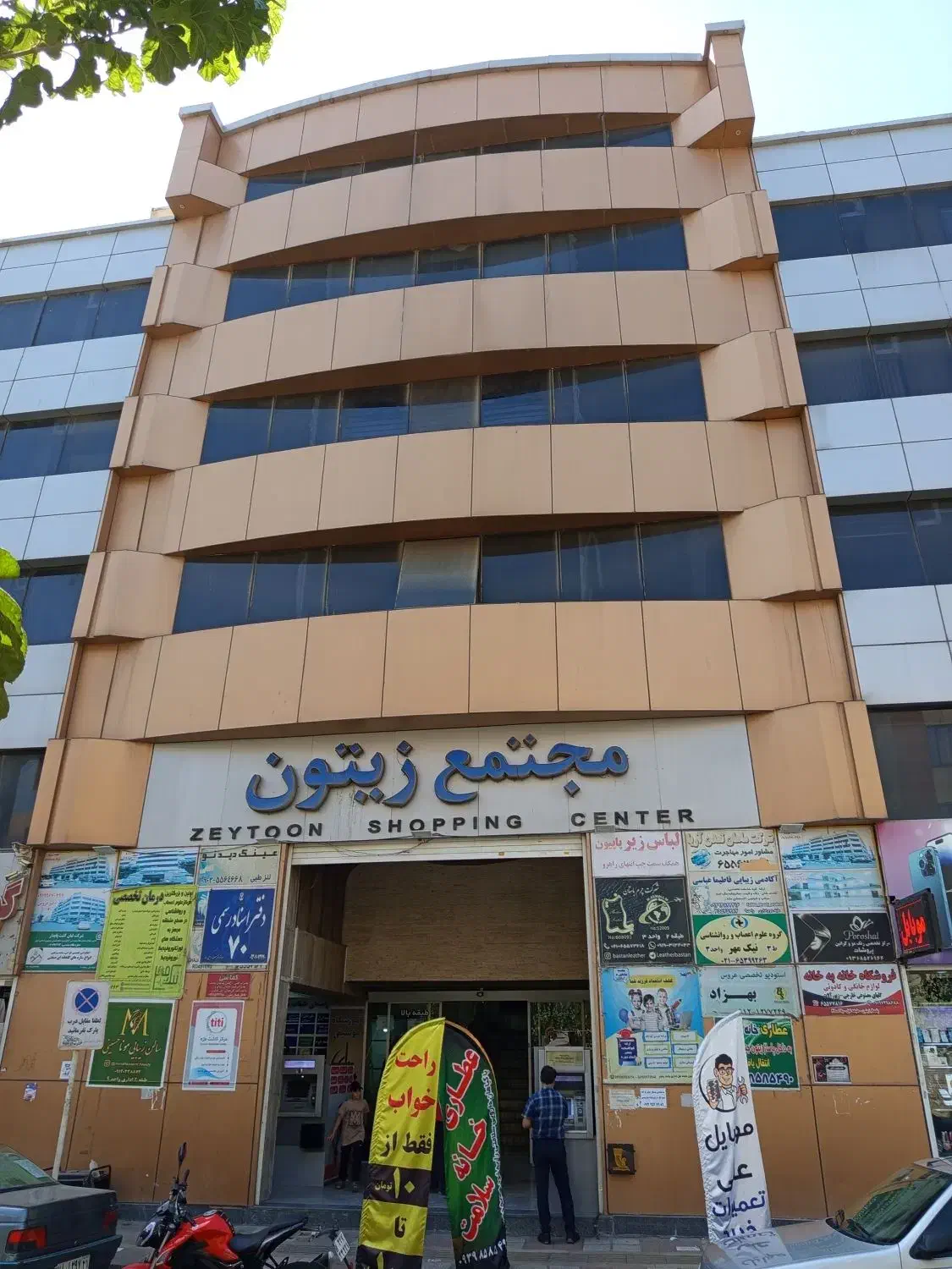 فروش۱۲مترتجاری در مجتمع تجاری برند+سندتک برگ|فروش مغازه و غرفه|اندیشه, اندیشه فاز ۳|دیوار