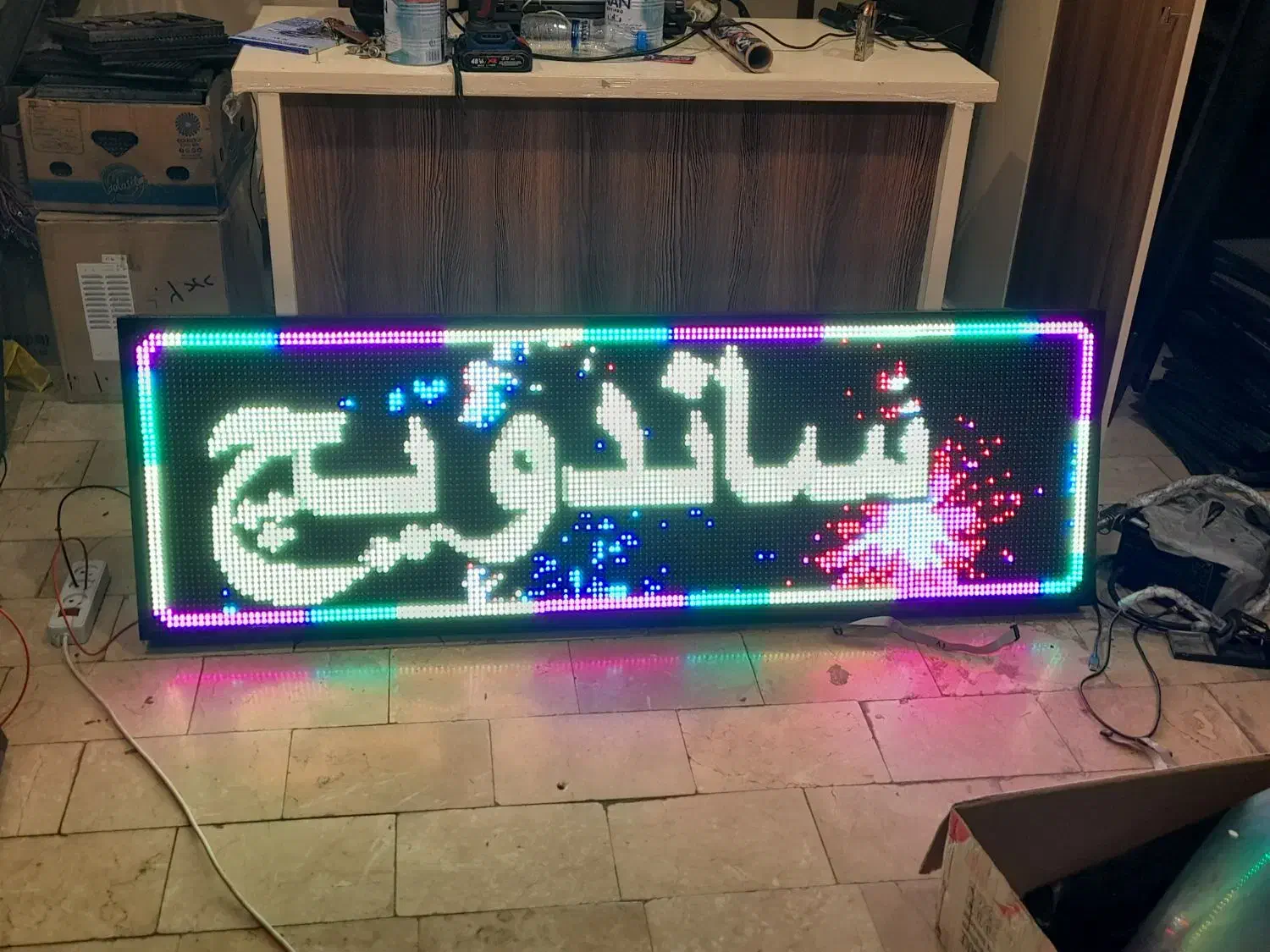 ساخت تابلوروان/ فول کالر/ تلویزیون‌ شهری/حتی قسطی|فروشگاه و مغازه|تهران, مسعودیه|دیوار