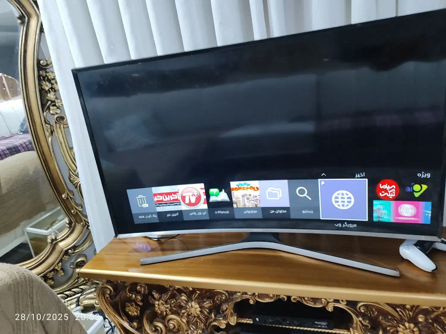 سامسونگ منحنی خمیده 48 اینچ|تلویزیون و پروژکتور|شیراز, کاراندیش|دیوار