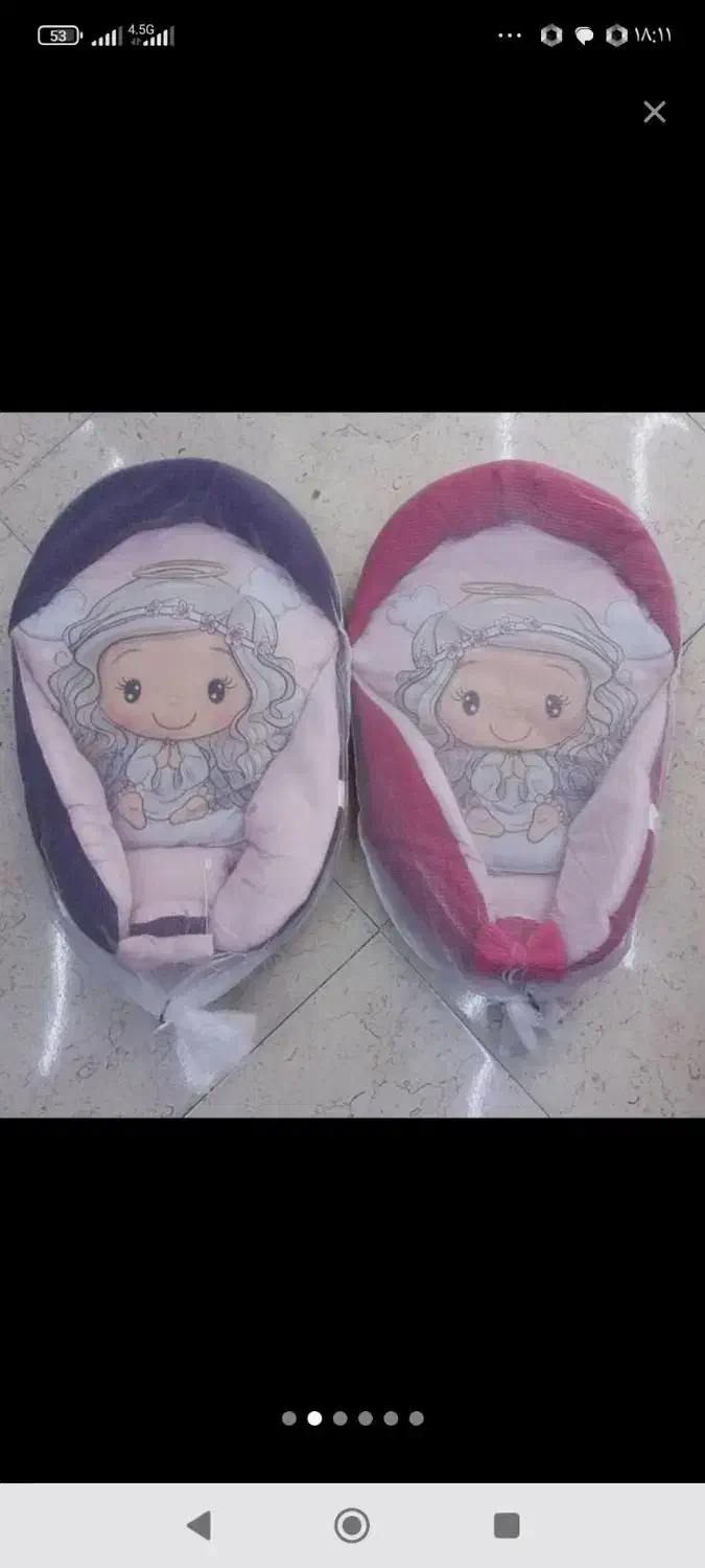 +سیسمونی کودک jiji //با ارسال رایگان|اسباب و اثاث بچه|اصفهان, مصلی|دیوار