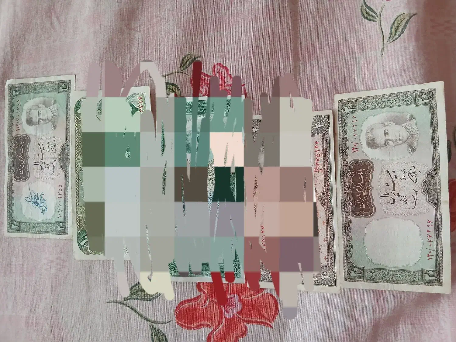 اسکناس. قدیمی.|کلکسیون سکه، تمبر، اسکناس|قم, قلعه کامکار|دیوار
