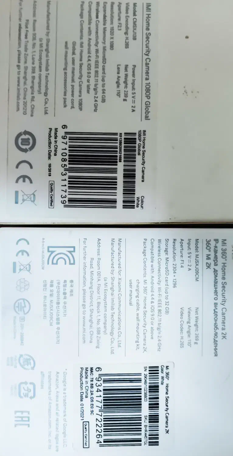 دوربین مدار بسته تحت شبکه ۳۶۰ درجه شیائومی اصلی|دوربین مداربسته|گنبد کاووس, |دیوار