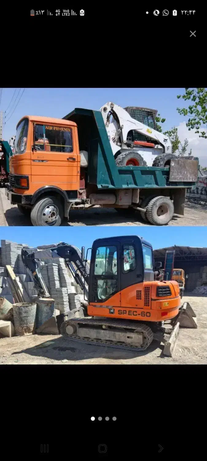 خاکبرداری توسط مینی بیل.بابکت.خاور.حمل نخاله|خدمات حمل و نقل|چهارباغ, |دیوار