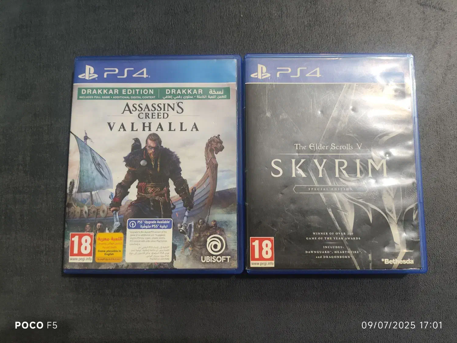 دیسک بازی PS4 Skyrim especial edition|کنسول، بازی ویدئویی و آنلاین|رشت, دباغیان|دیوار
