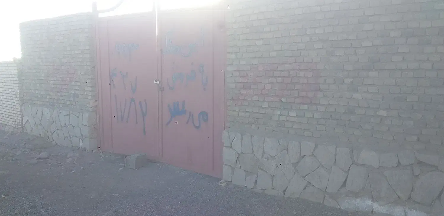 چهار دیوار فروشی اباری|فروش زمین و ملک کلنگی|سبزوار, ابارش|دیوار