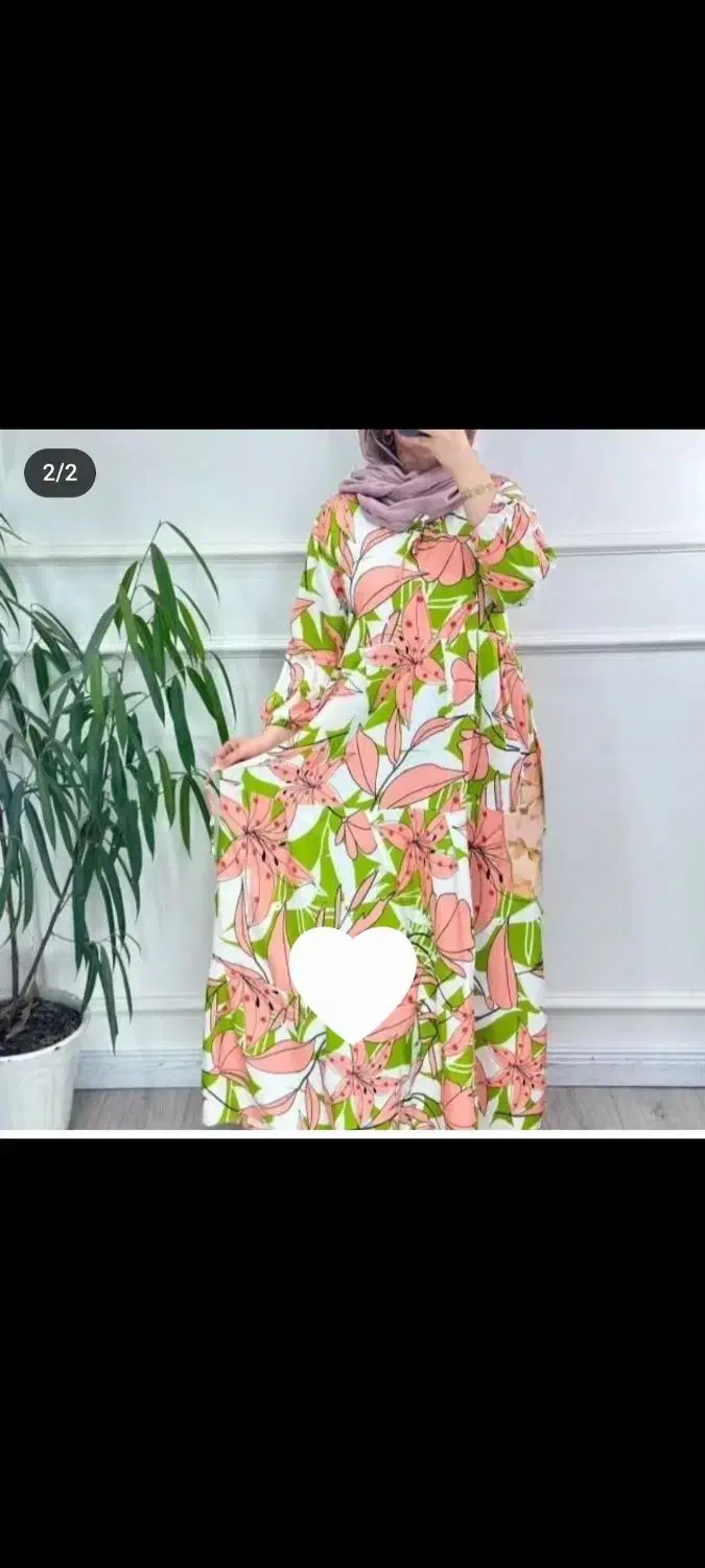 یه سری لباس سفر|لباس|فومن, |دیوار