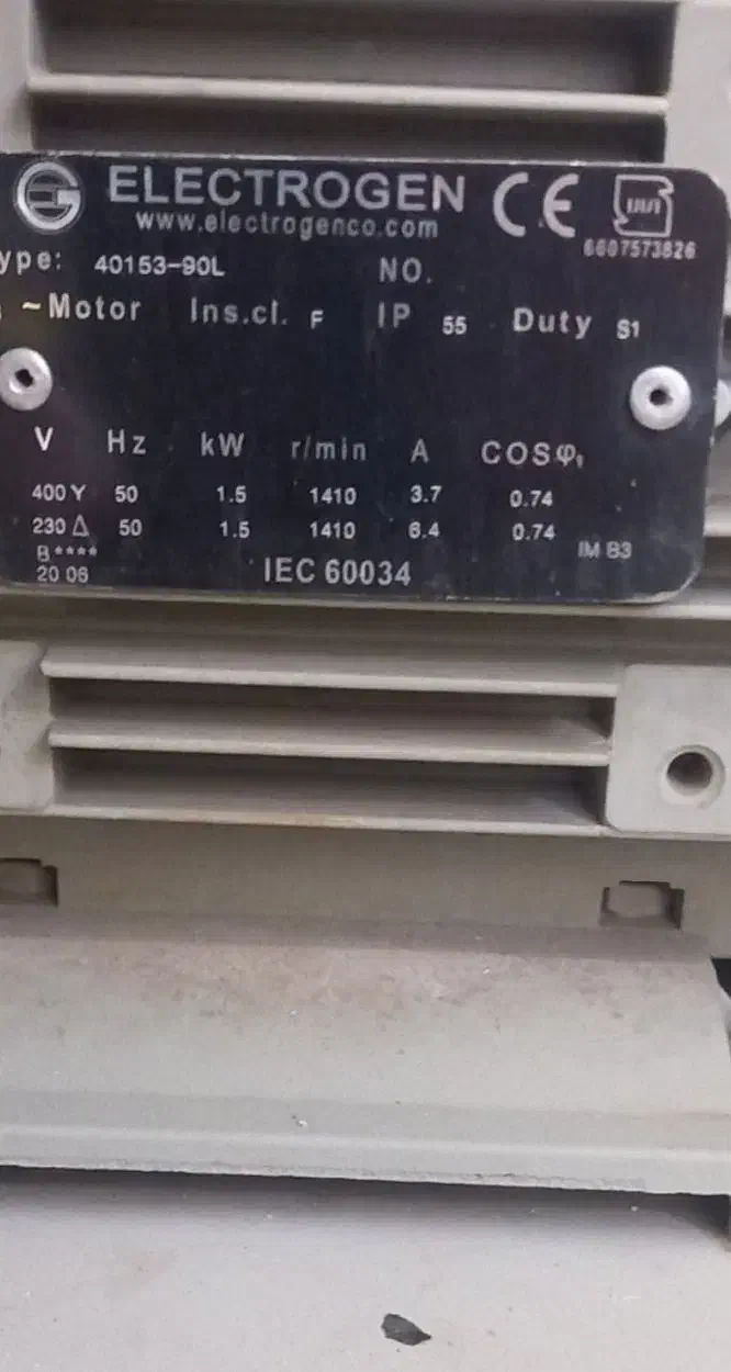 جوجه گردان|پنکه و تصفیه‌کنندهٔ هوا|ساوه, |دیوار