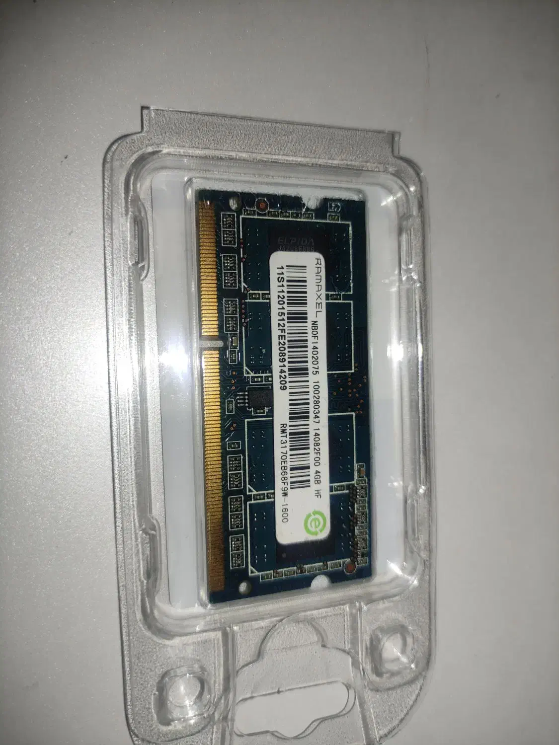 رم لپ تاپ ۴ و ۲ گیگ|قطعات و لوازم جانبی رایانه|تهران, بهارستان|دیوار