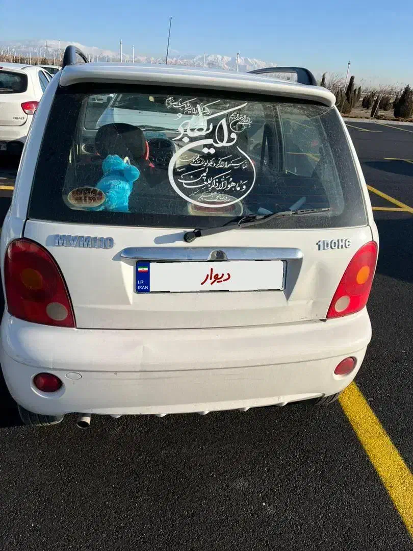 Mvm 110 4 سیلندر|خودرو سواری و وانت|فشاپویه, |دیوار