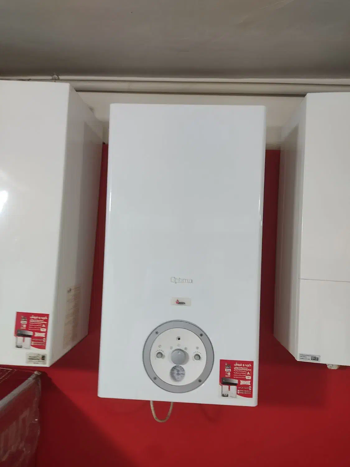 پکیج اپتیما در حد|آبگرمکن، پکیج، شوفاژ|مشکیندشت, |دیوار