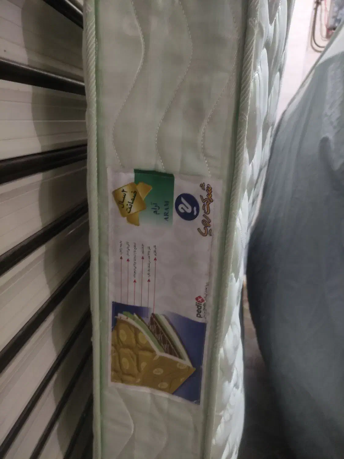 تشک دونفره|تشک تختخواب|ساوه, |دیوار