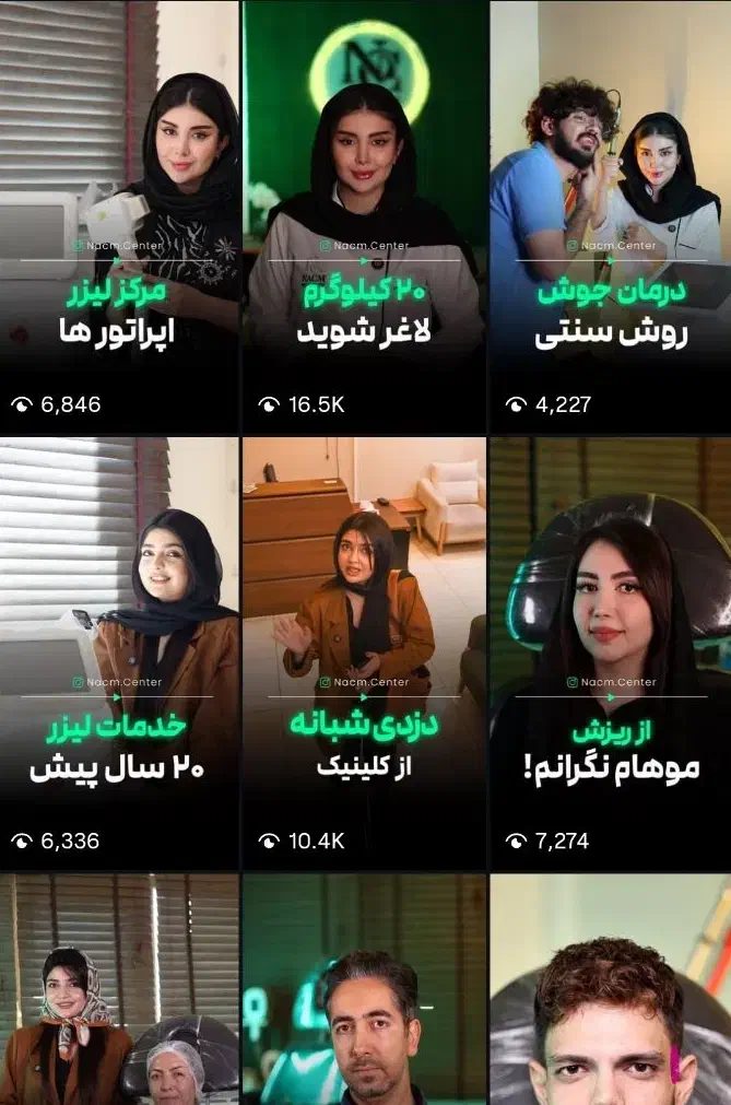 ادمین و ادیت و تدوین|خدمات رایانه‌ای و موبایل|شیراز, کلاهدوز|دیوار