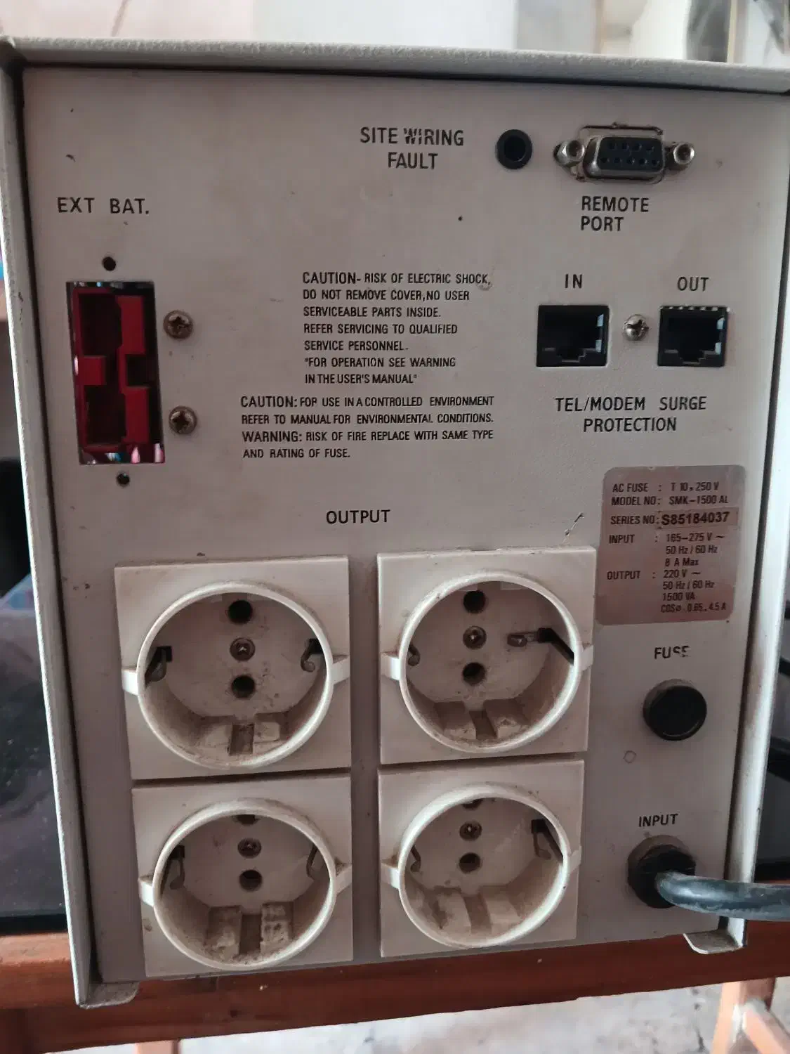 یو پی اس|سایر لوازم برقی|رشت, جانبازان|دیوار