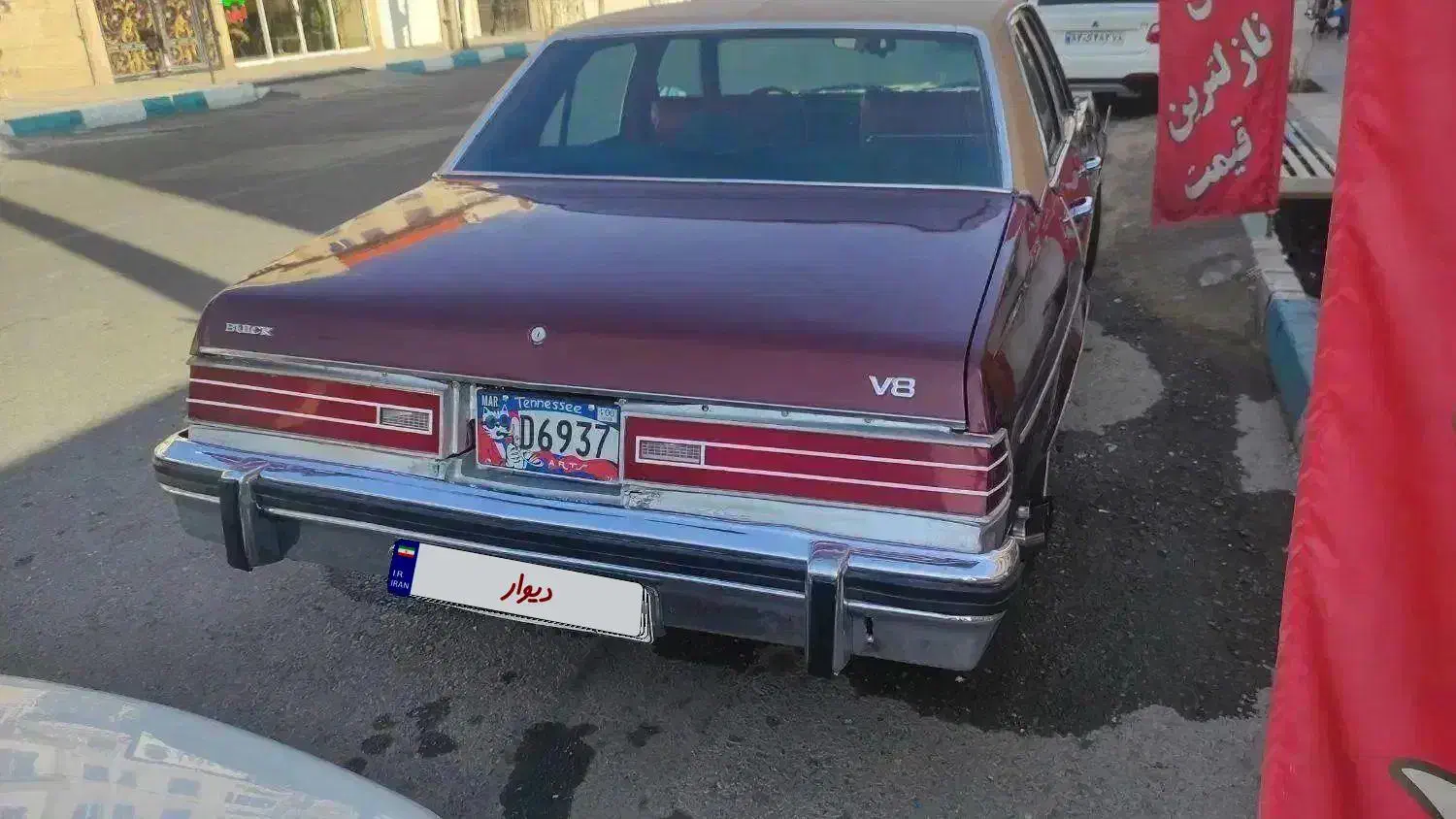 بیوک|خودرو کلاسیک|اسلام‌شهر, شهرک واوان|دیوار