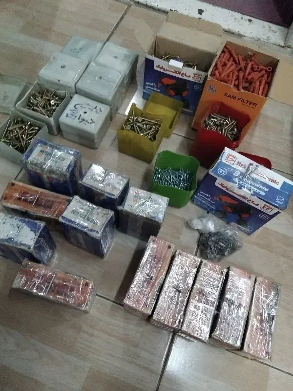 پیچ|ابزارآلات|نیشابور, ابراهیم ادهم|دیوار