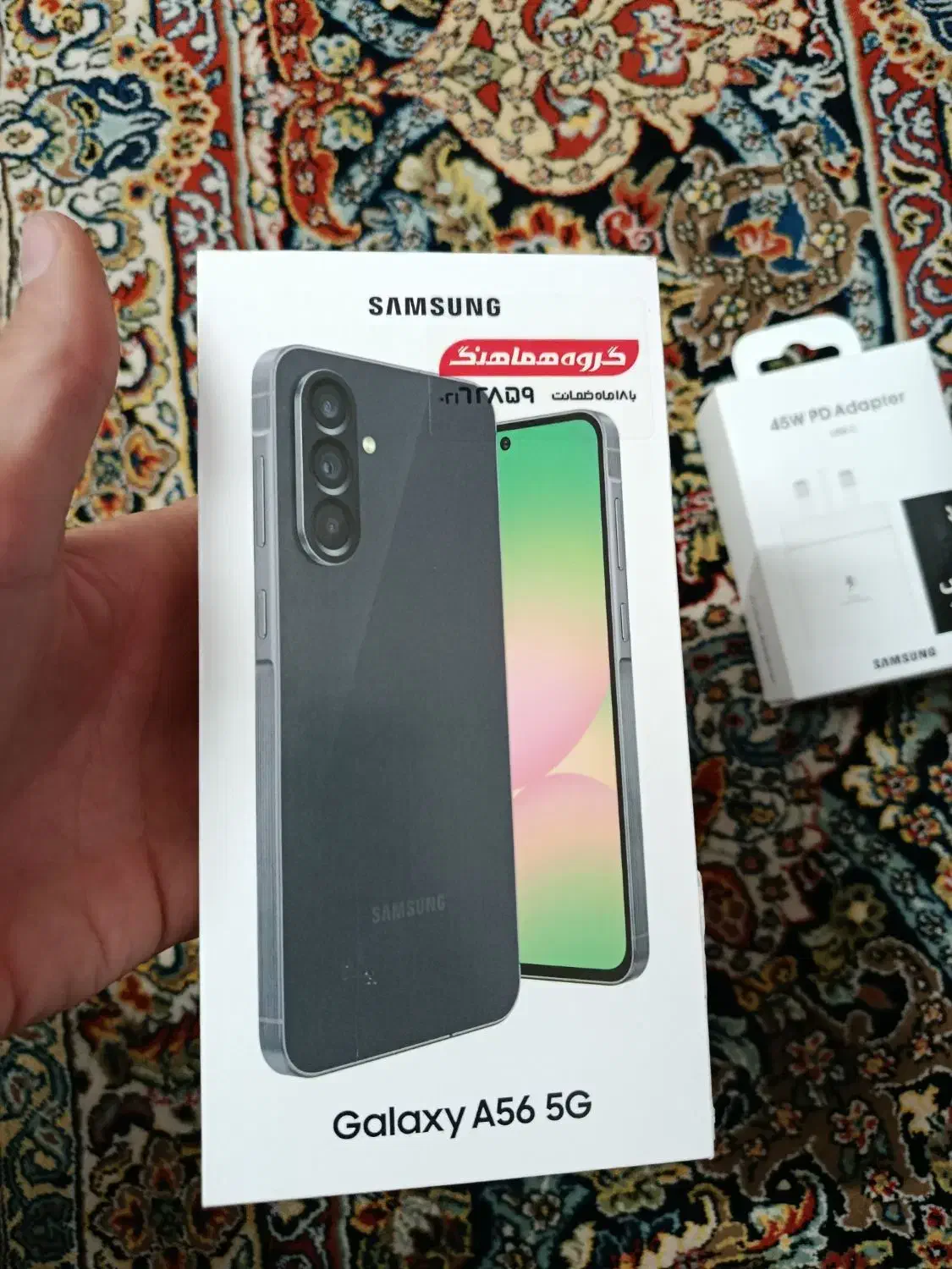 a56 5g|موبایل|قم, شاه سید علی|دیوار