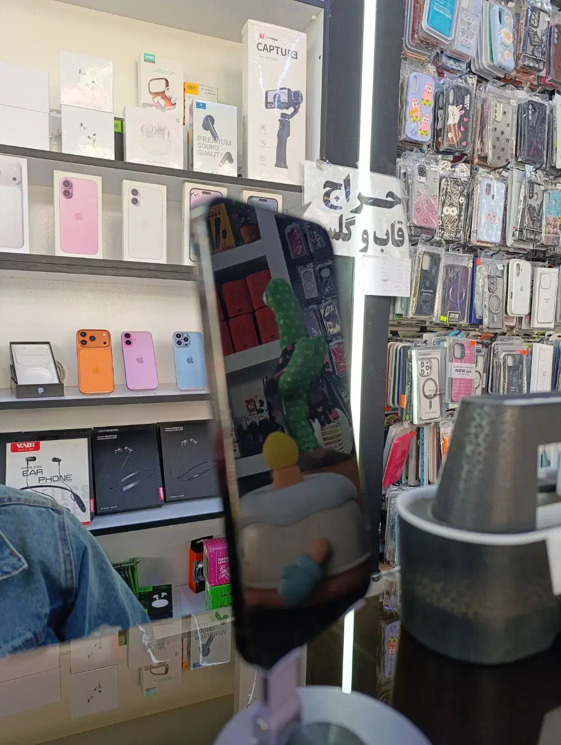 آیفون 13 پرو مکس 128GB|موبایل|فردیس, فردیس|دیوار