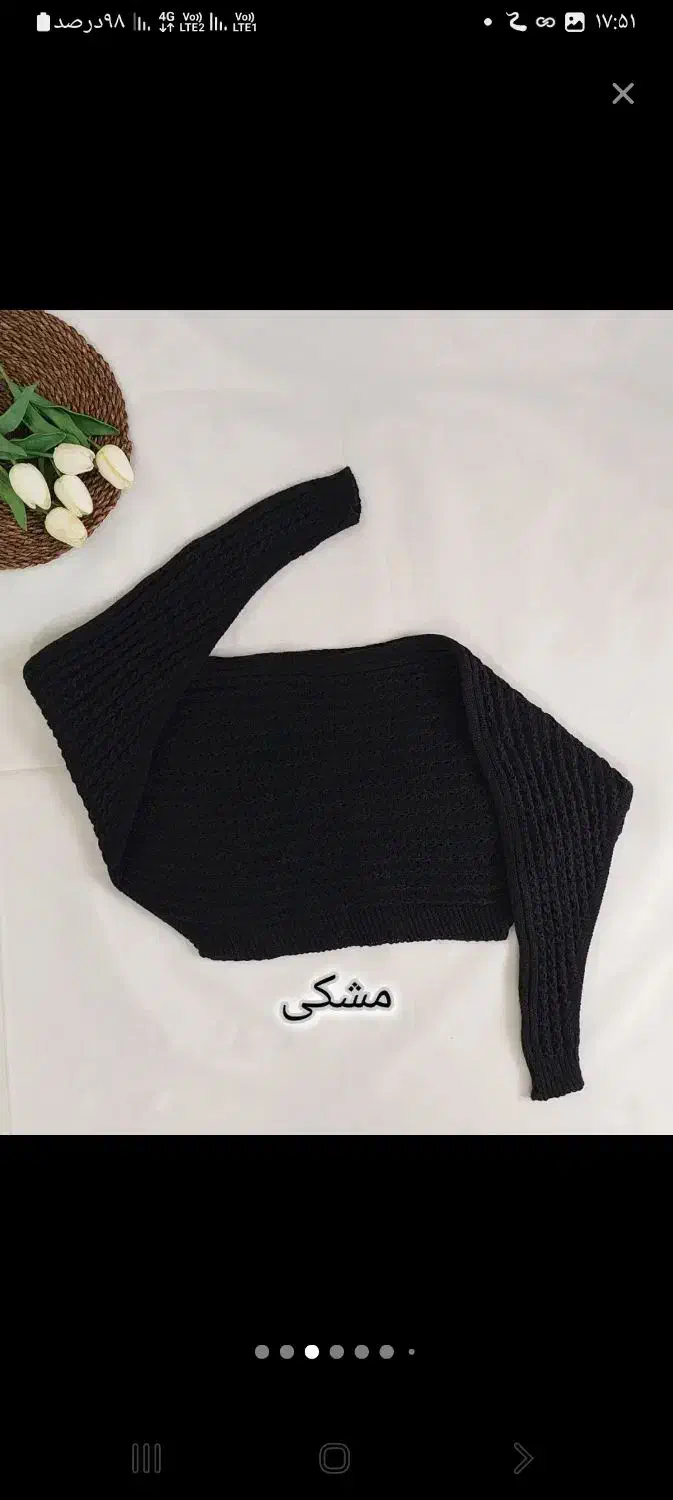 کراپ بافت به صورت یکجا  بفروش میرسدتعدا 16 تا|لباس|پردیس, فاز ۲|دیوار