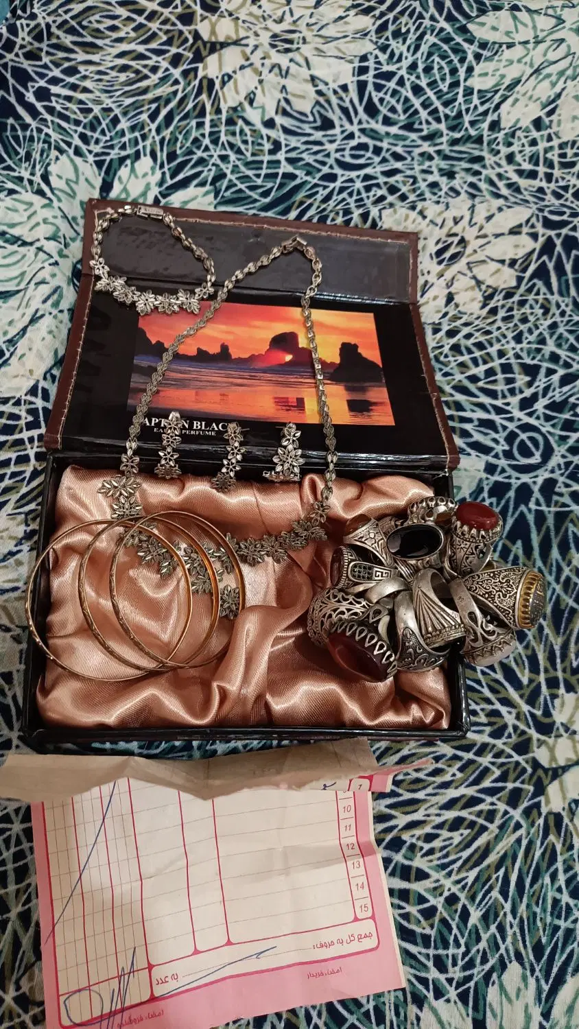 ۲۵۰ گرم نقره|جواهرات|تهران, جلیلی|دیوار