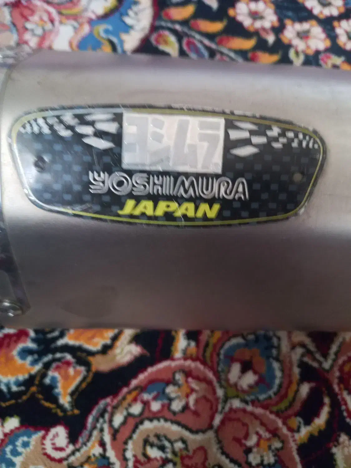 اگزوز موتور سنگین|قطعات یدکی و لوازم جانبی|سیرجان, |دیوار