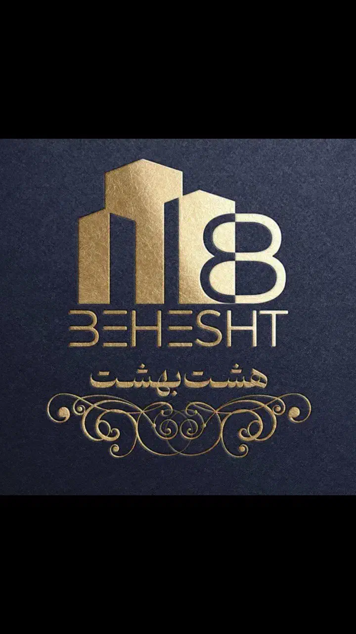 قلب سجاد/فرصت سرمایه گذاری/۱۰۰مترنوساز|فروش آپارتمان|مشهد, سجاد شهر|دیوار