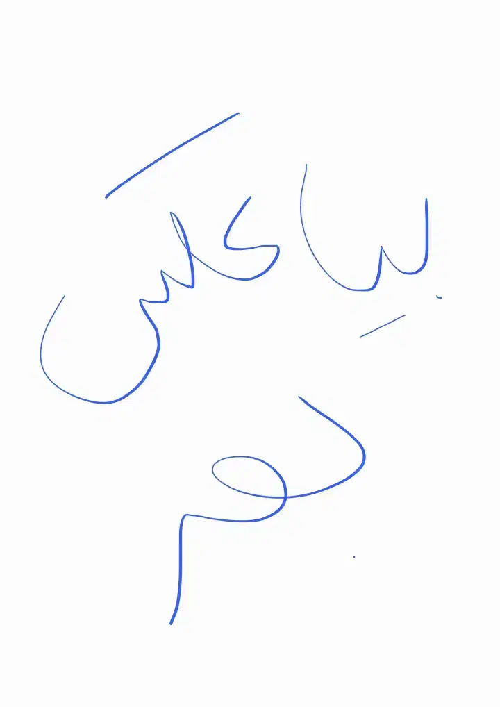 فروش ماشین|خودرو سواری و وانت|چابهار, |دیوار