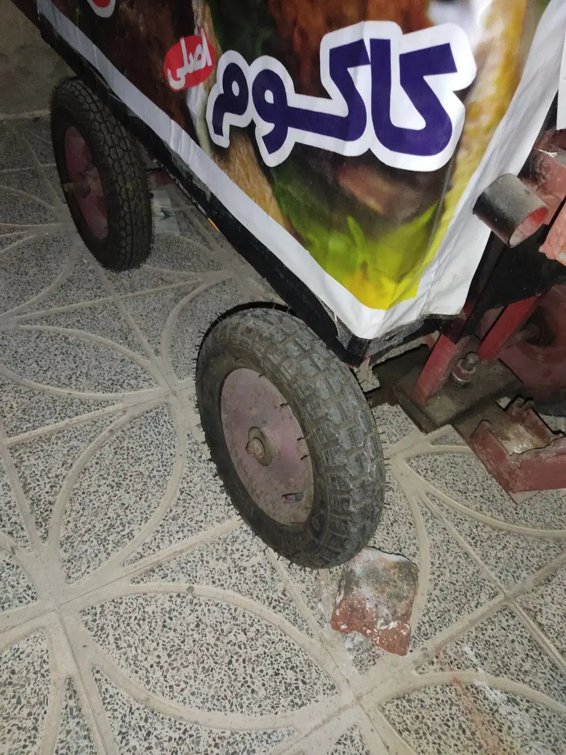 گاری سمبوسه و فلافل|کافی‌شاپ و رستوران|دورود, |دیوار