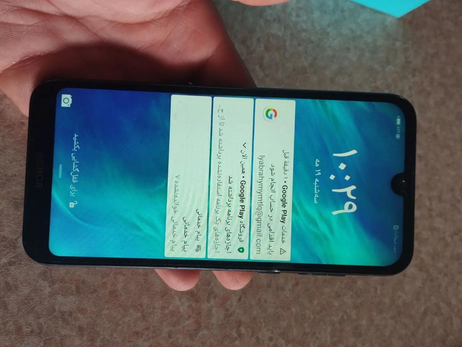 honor 8sآنر|موبایل|تهران, بریانک|دیوار