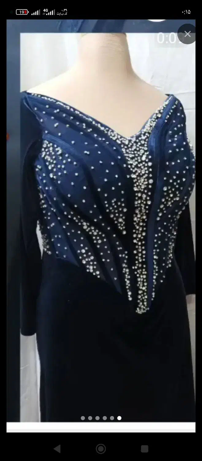 فروشی نو|لباس|چناران, |دیوار