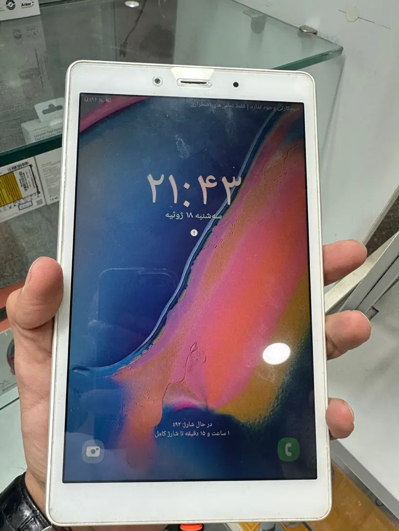 tab A7 T295|تبلت|کرج, اصفهانیها|دیوار
