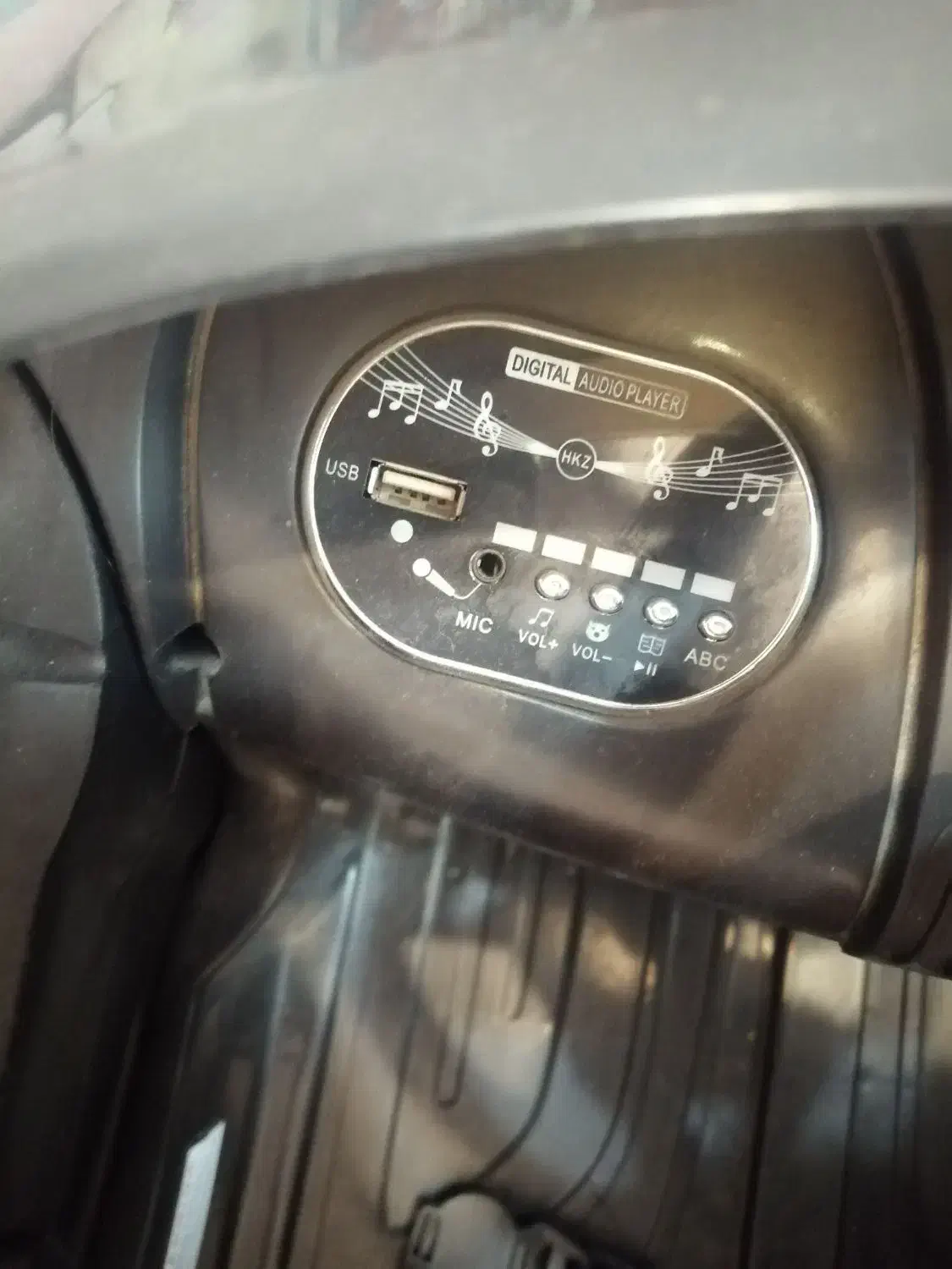 ماشین شارژی|اسباب‌بازی بچه|مبارکه, |دیوار