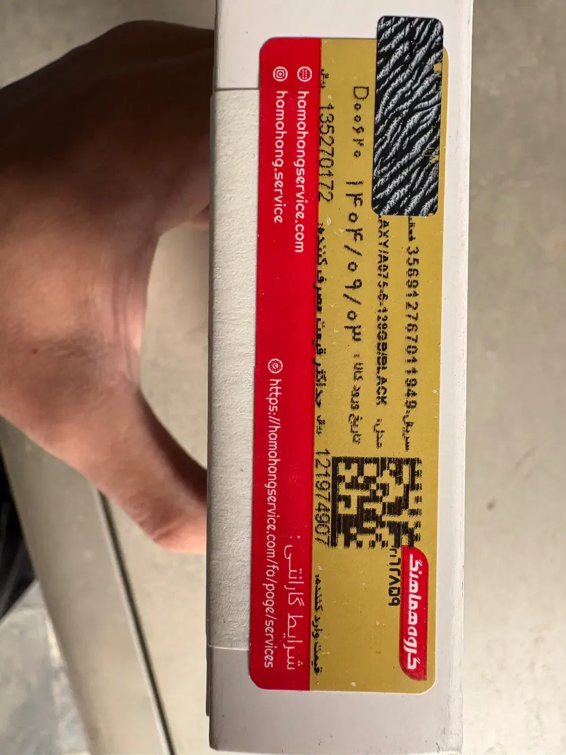 A07 128/6|موبایل|مشهد, عبادی|دیوار