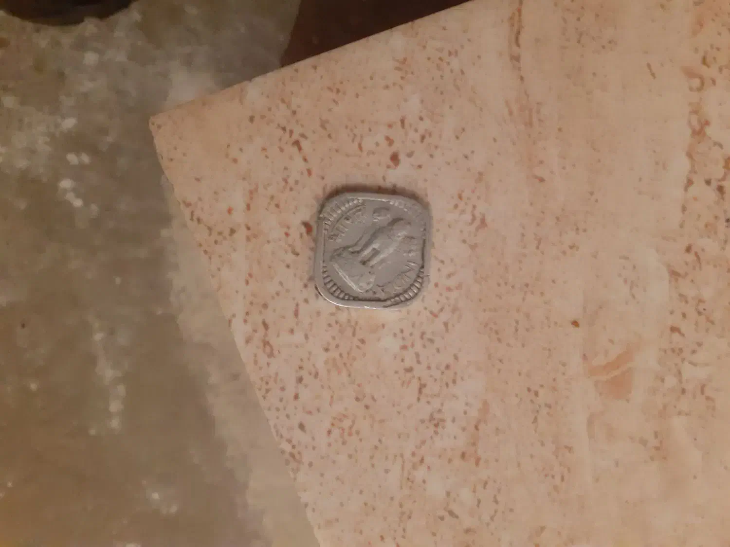 سکه|کلکسیون اشیاء عتیقه|مسجد سلیمان, |دیوار