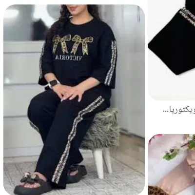 حراج|لباس|لاران, |دیوار