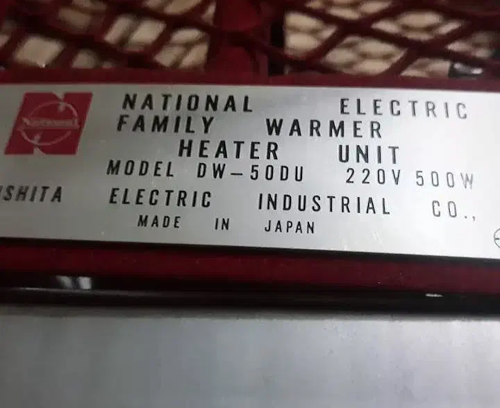 کُرسی ژاپنی ناسیونال و اشیا کلکسیونی|کلکسیون اشیاء عتیقه|پردیس, فاز ۴|دیوار