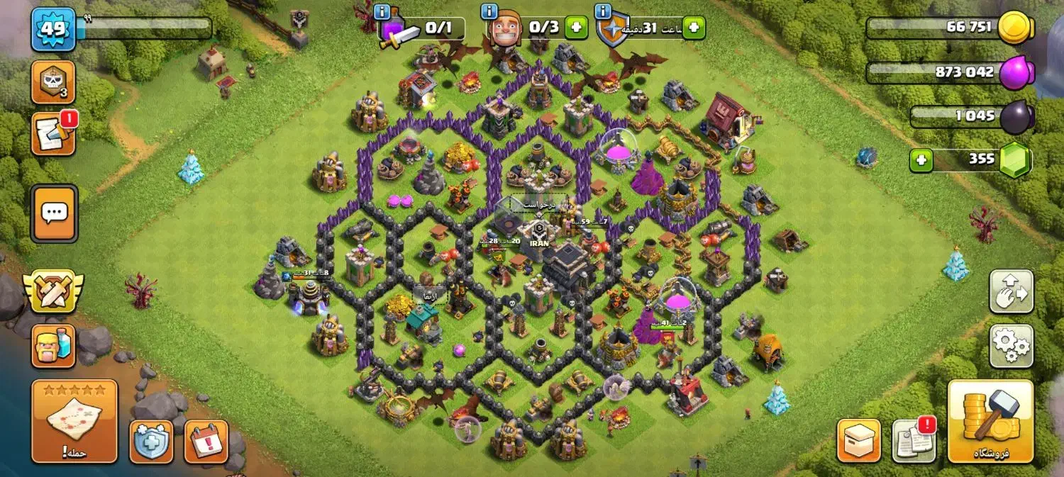 ۱۵۰۰۰۰ریال|کنسول، بازی ویدئویی و آنلاین|شازند, |دیوار