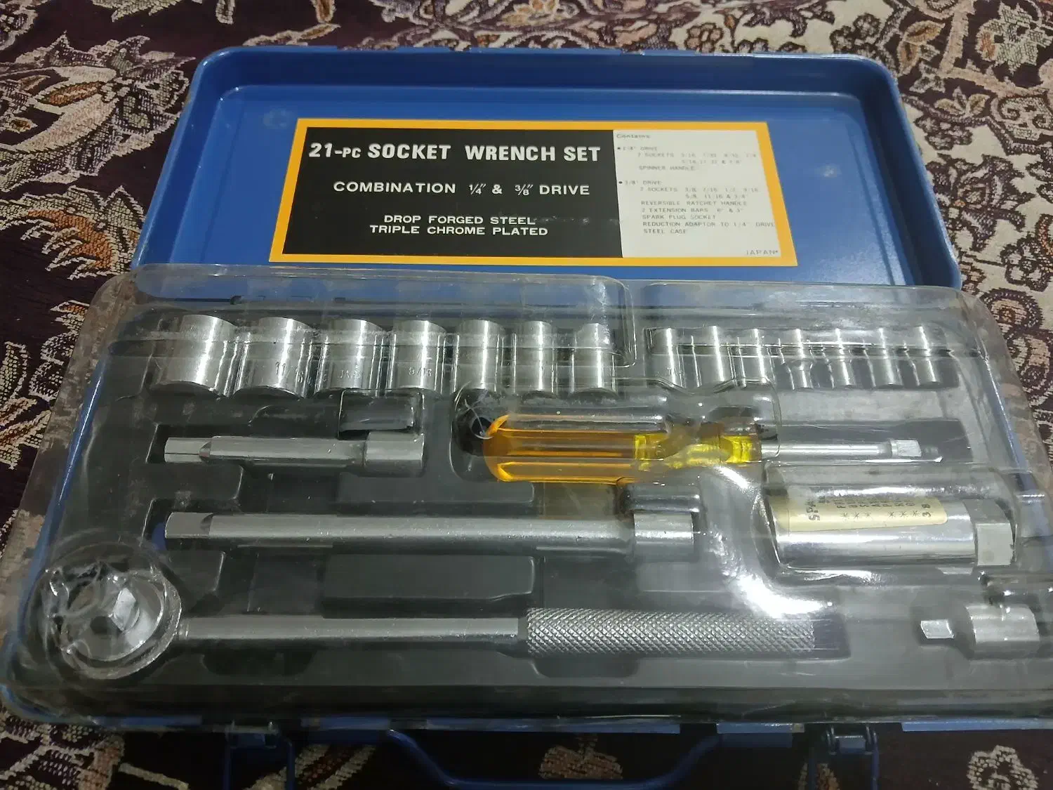 اچاربکس قدیمی اصل ژاپن|ابزارآلات|ارومیه, |دیوار