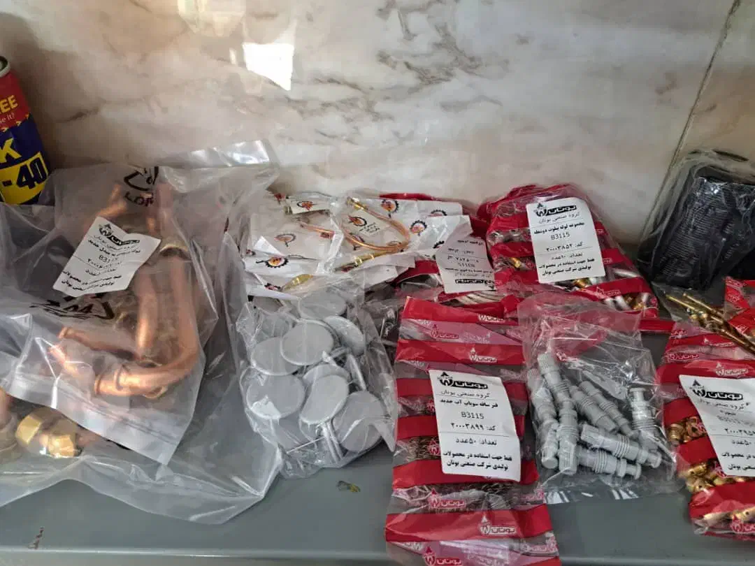 فروش،تعمیر،سرویسکار آبگرمکن|خدمات پیشه و مهارت|تهران, خزانه|دیوار