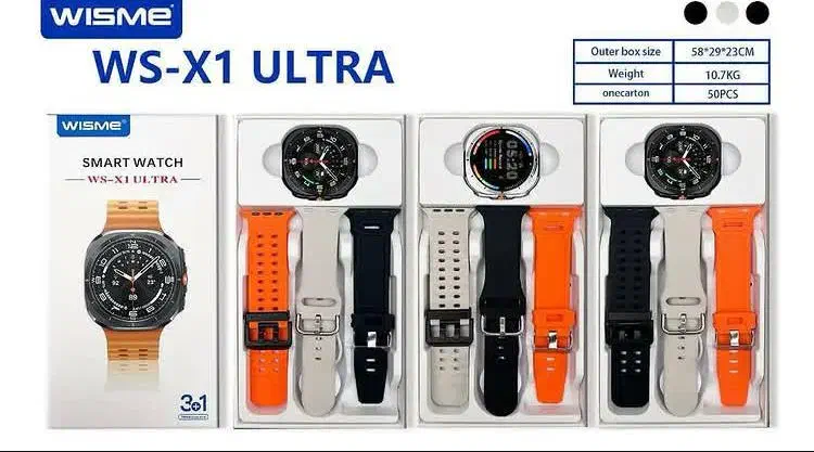 ساعت هوشمند|ساعت|شهریار, شهریار|دیوار