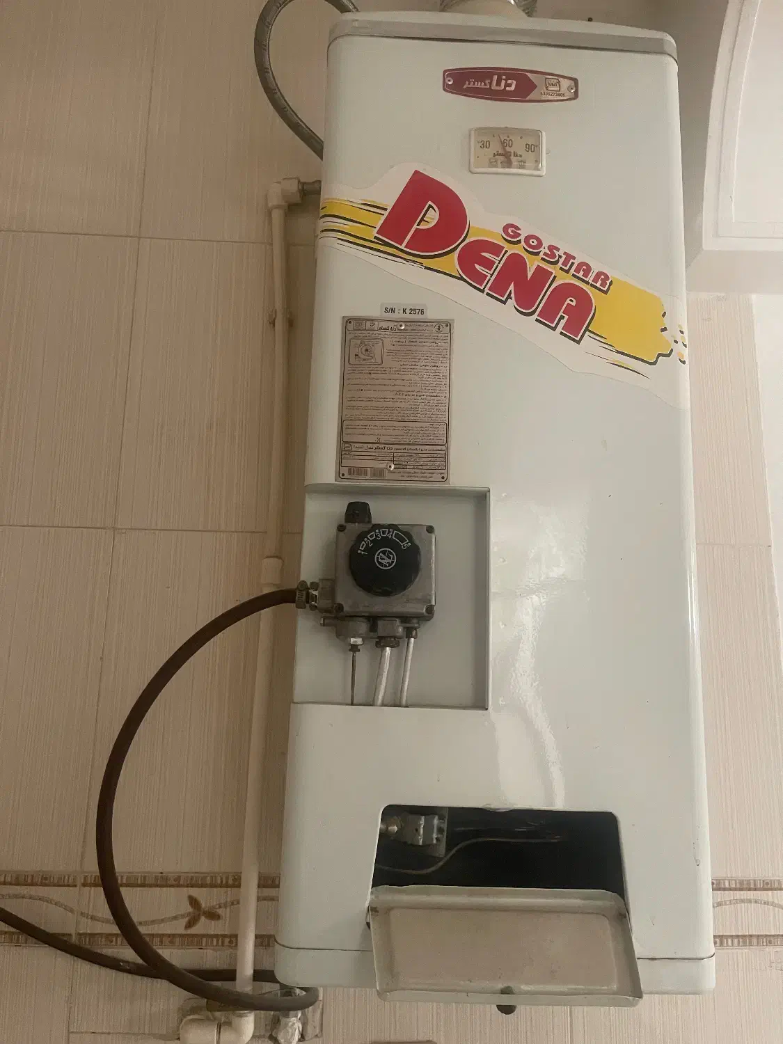 ابگرمکن دیواری مخزن دا۵۰لیتری دنا گستر|آبگرمکن، پکیج، شوفاژ|حمیدیا, |دیوار