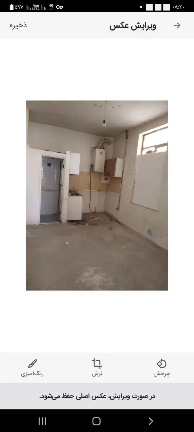 منزل دربست دوبلکس فروشی|فروش خانه و ویلا|نیشابور, شهید بهشتی|دیوار