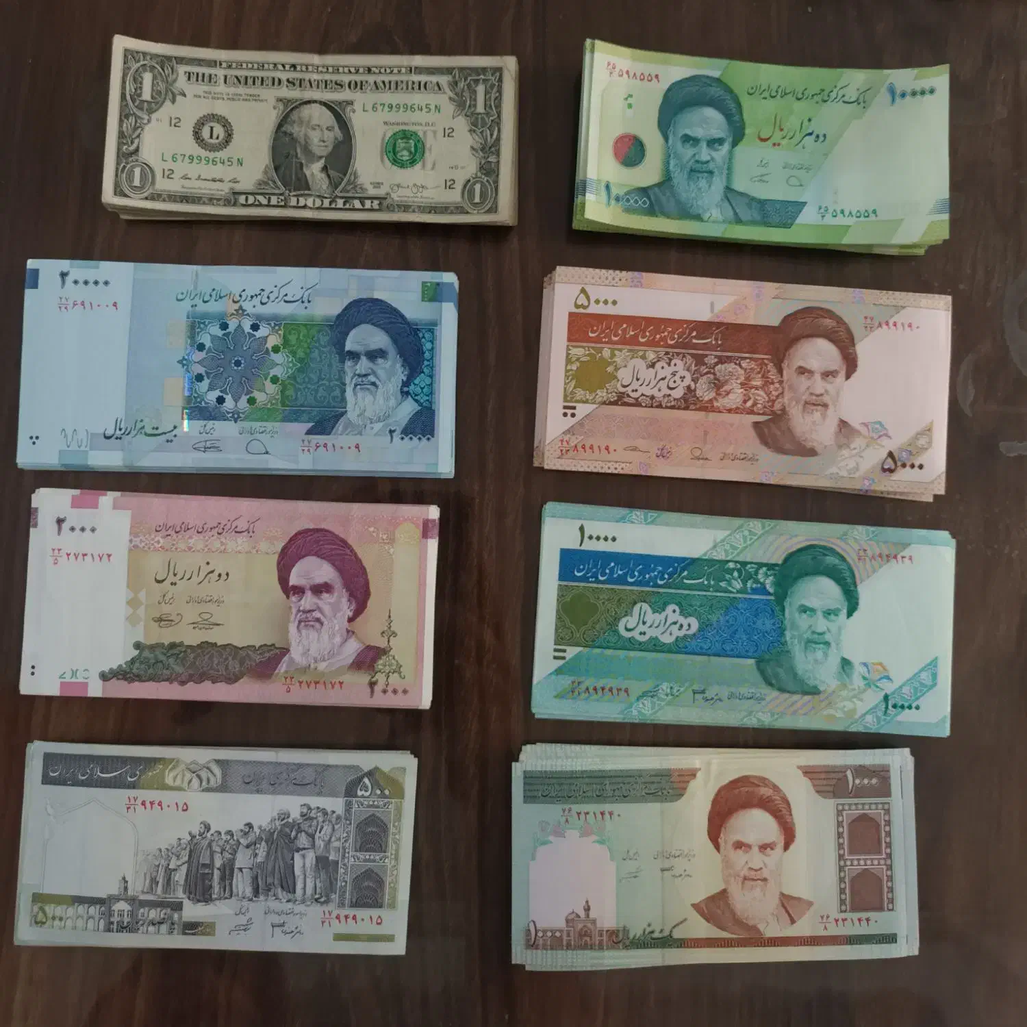 اسکناس کلکسیونی|کلکسیون سکه، تمبر، اسکناس|قم, نیروگاه|دیوار