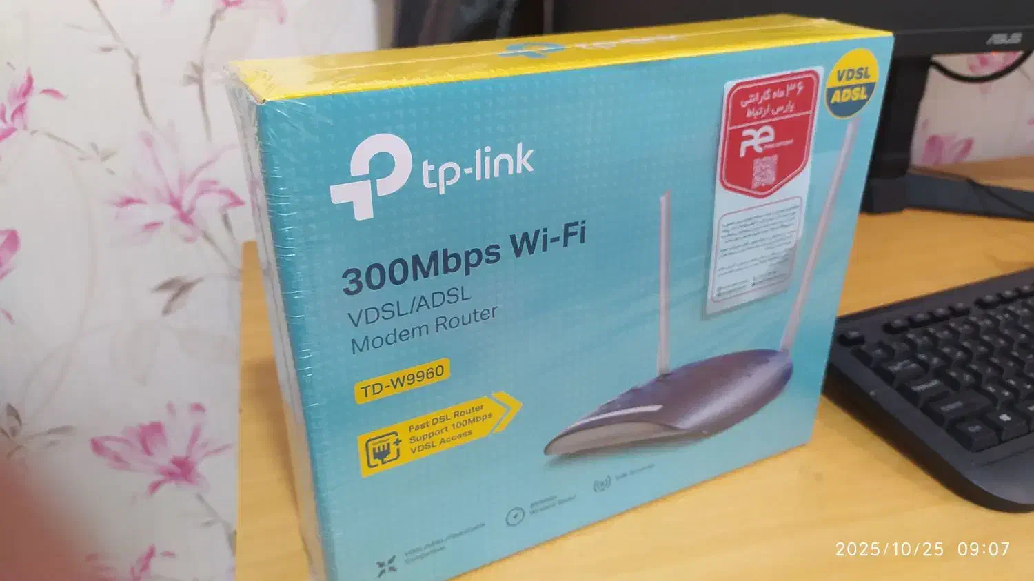 مودم tp link td w9960|مودم و تجهیزات شبکه|سهند, |دیوار