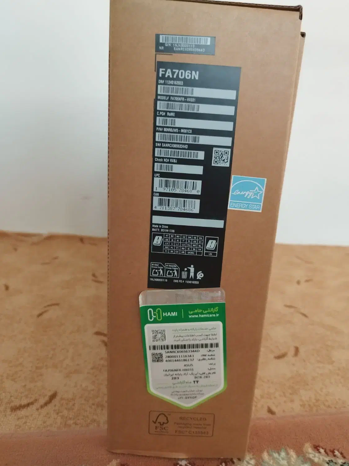 لپ تاپ گیمینگ TUF A17 آکبند نو|رایانه همراه|رامسر, |دیوار