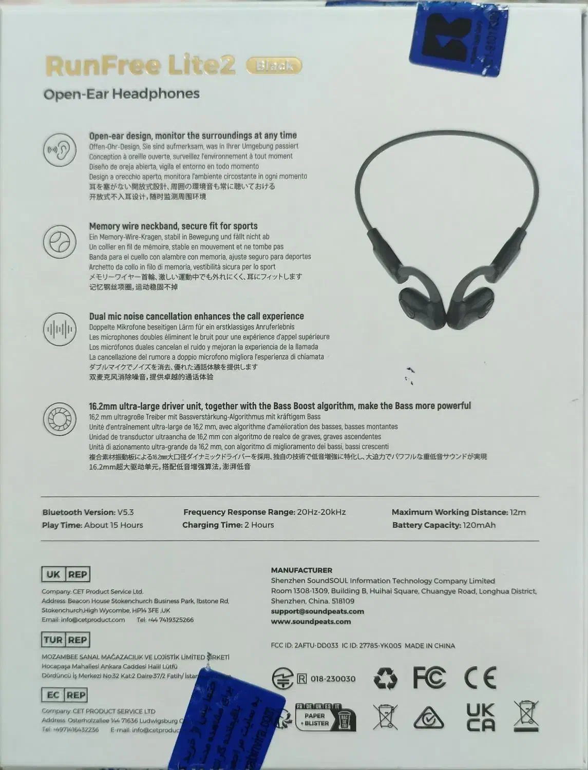 هدفون القایی|پخش‌کننده همراه|تهران, سلسبیل شمالی|دیوار